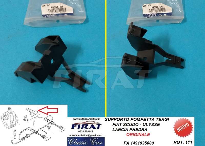 SUPPORTO POMPETTA TERGI FIAT SCUDO-ULYSSE-PHEDRA (1491935080)